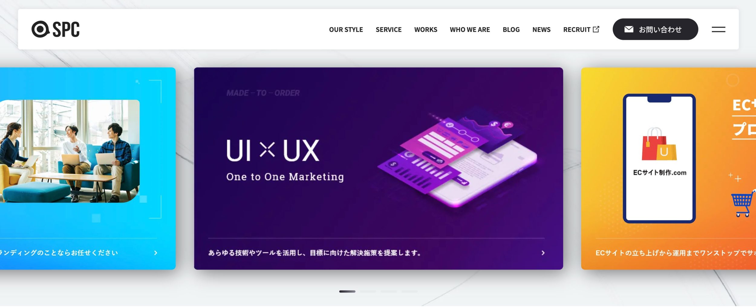 株式会社SPC